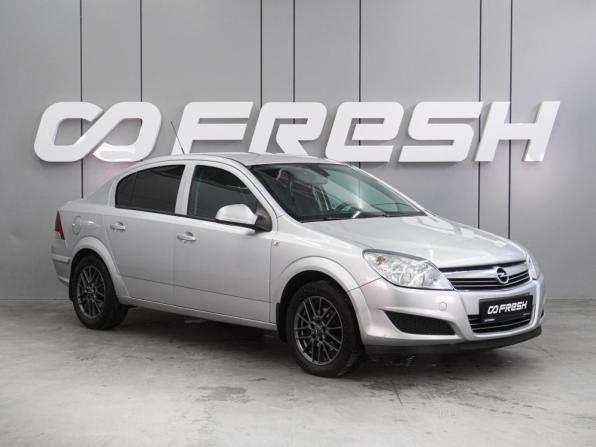 Opel Astra H Рестайлинг с пробегом 2010 года, цена 699 000 рублей, 180051 км, седан, Автокод Объявления