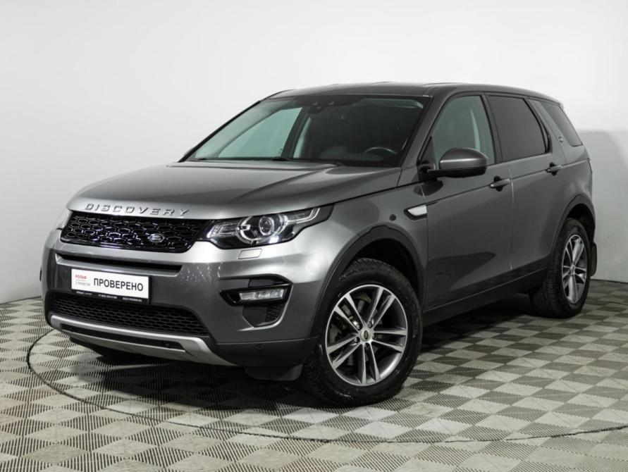 Land Rover Discovery Sport I Санкт-Петербург  - изображение 1