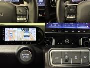 Haval Dargo Ставрополь  - изображение 30