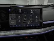 Changan UNI-T I Рестайлинг Москва  - изображение 41