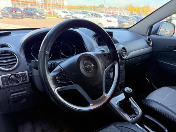 Opel Antara I с пробегом 2008 года, цена 674 000 рублей, 207227 км, внедорожник, Автокод Объявления