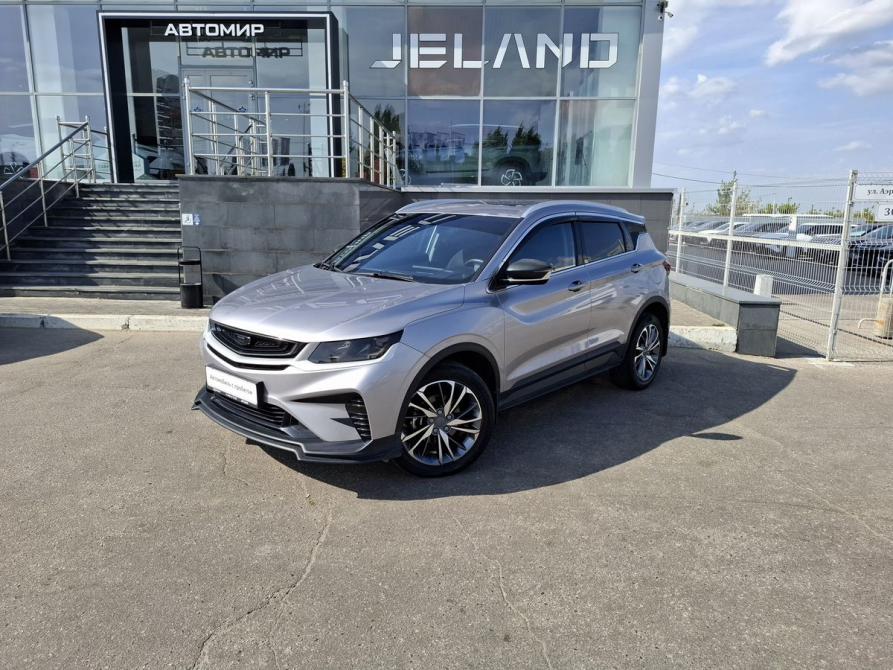 Belgee X50 Саратов  - изображение 1