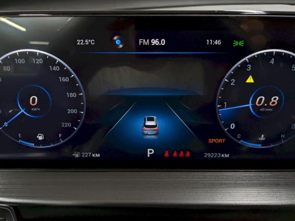 Chery Tiggo 7 Pro Max I с пробегом 2024 года, цена 1 820 000 рублей, 29217 км, внедорожник, Автокод Объявления