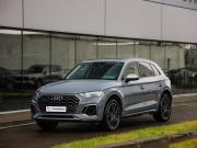 Audi Q5 II (FY) Рестайлинг Санкт-Петербург  - изображение 40
