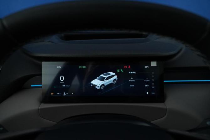 Geely Atlas II с пробегом 2026 года, цена 3 398 888 рублей, 36 км, внедорожник, Автокод Объявления