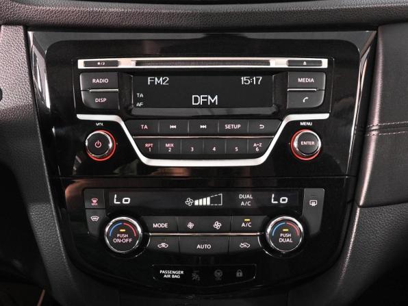 Nissan Qashqai II Рестайлинг с пробегом 2019 года, цена 1 479 000 рублей, 133025 км, внедорожник, Автокод Объявления