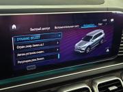 Mercedes-Benz GLS II (X167) Санкт-Петербург  - изображение 64