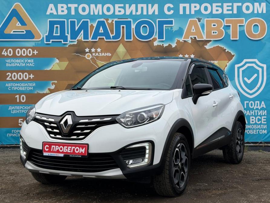 Renault Kaptur I Рестайлинг Набережные Челны  - изображение 7