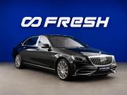Mercedes-Benz Maybach S-Класс I (X222) Москва  - изображение 39