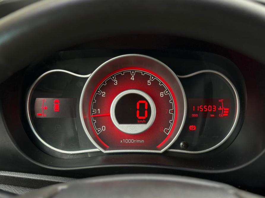 Lifan X50 Архангельск  - изображение 22