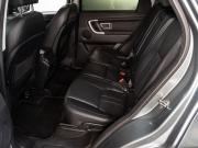 Land Rover Discovery Sport I Тюмень  - изображение 45