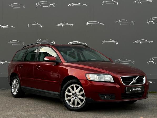 Volvo V50 I Рестайлинг с пробегом 2008 года, цена 847 600 рублей, 137986 км, универсал, Автокод Объявления