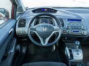 Honda Civic VIII Ижевск  - изображение 38