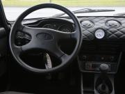 Lada (ВАЗ) 2106 Иваново  - изображение 31