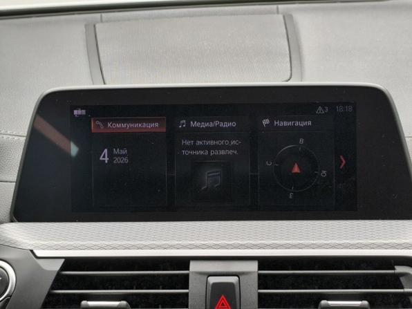 BMW X3 III (G01) с пробегом 2019 года, цена 3 878 000 рублей, 139818 км, внедорожник, Автокод Объявления