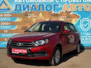 Lada (ВАЗ) Granta I Рестайлинг Набережные Челны  - изображение 26