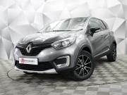 Renault Kaptur I Ульяновск  - изображение 20