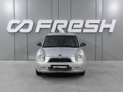Lifan Smily I (320) Ростов-на-Дону  - изображение 16