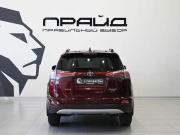 Toyota RAV4 IV (XA40) Рестайлинг Ростов-на-Дону  - изображение 28