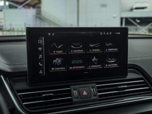 Audi Q5 II (FY) Рестайлинг с пробегом 2025 года, цена 5 869 000 рублей, 9076 км, внедорожник, Автокод Объявления