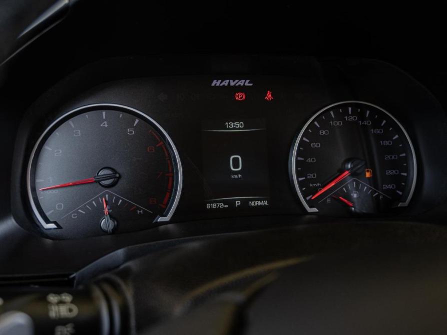 Haval F7 I Краснодар  - изображение 16