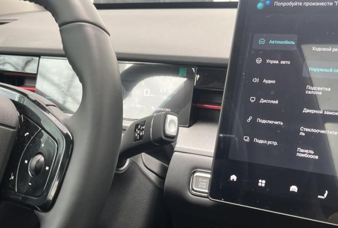 JETOUR DASHING I с пробегом 2024 года, цена 2 750 000 рублей, 6486 км, внедорожник, Автокод Объявления