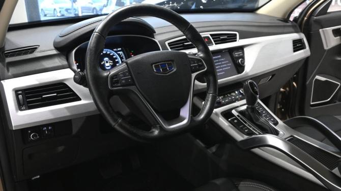 Geely Atlas I с пробегом 2019 года, цена 1 620 000 рублей, 81780 км, внедорожник, Автокод Объявления
