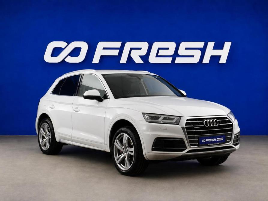 Audi Q5 II (FY) Москва  - изображение 1