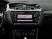 Volkswagen Tiguan II Москва  - изображение 36