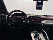 Geely Coolray I Санкт-Петербург  - изображение 35