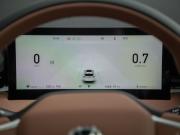 Changan UNI-Z Тюмень  - изображение 34