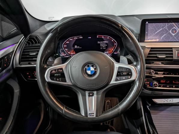 BMW X4 II (G02) с пробегом 2020 года, цена 4 785 000 рублей, 152697 км, внедорожник, Автокод Объявления