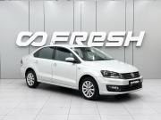 Volkswagen Polo V Рестайлинг Ростов-на-Дону  - изображение 16
