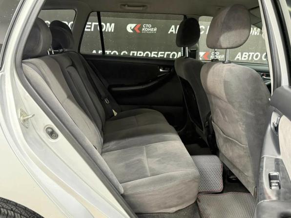 Toyota Corolla IX (E120 E130) с пробегом 2003 года, цена 549 000 рублей, 284000 км, универсал, Автокод Объявления
