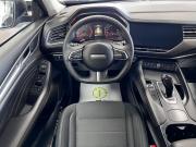 Haval F7 I Тверь  - изображение 32