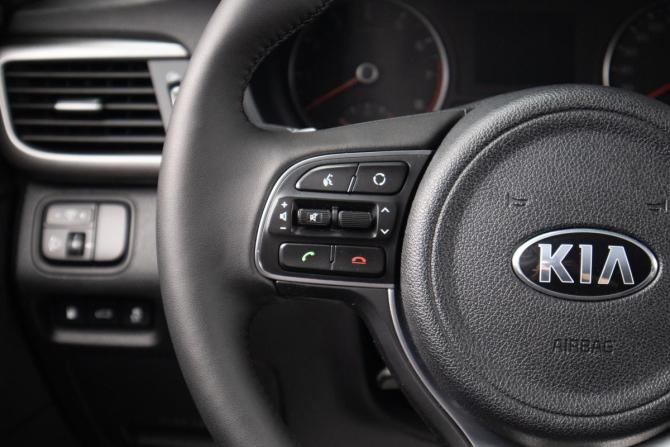 Kia Optima IV с пробегом 2016 года, цена 1 699 000 рублей, 142345 км, седан, Автокод Объявления