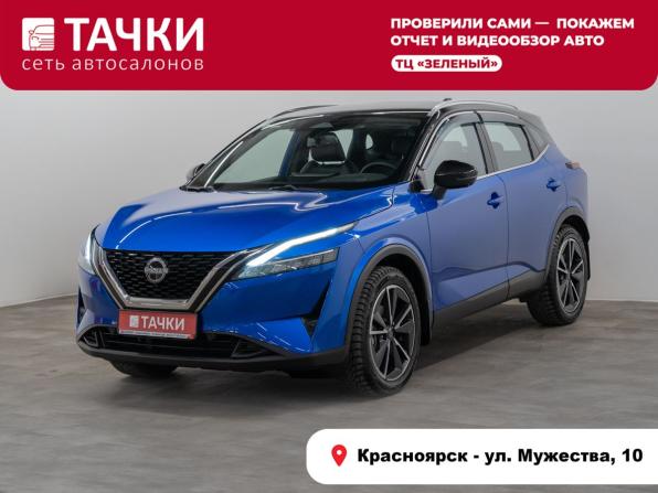 Nissan Qashqai III с пробегом 2023 года, цена 2 650 000 рублей, 12000 км, внедорожник, Автокод Объявления