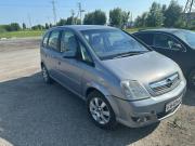 Opel Meriva A Рестайлинг Курган  - изображение 2