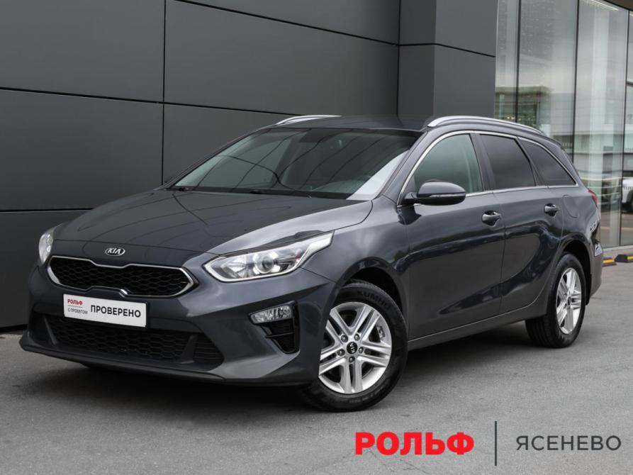 Kia Ceed III Москва  - изображение 1