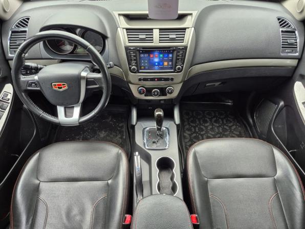 Geely Emgrand X7 I с пробегом 2016 года, цена 815 000 рублей, 83000 км, внедорожник, Автокод Объявления