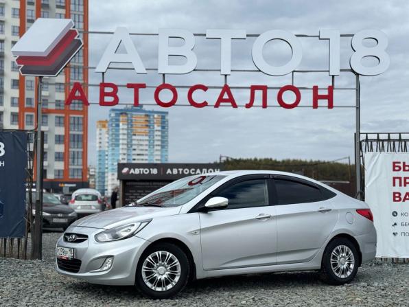 Hyundai Solaris I с пробегом 2011 года, цена 699 000 рублей, 125256 км, седан, Автокод Объявления