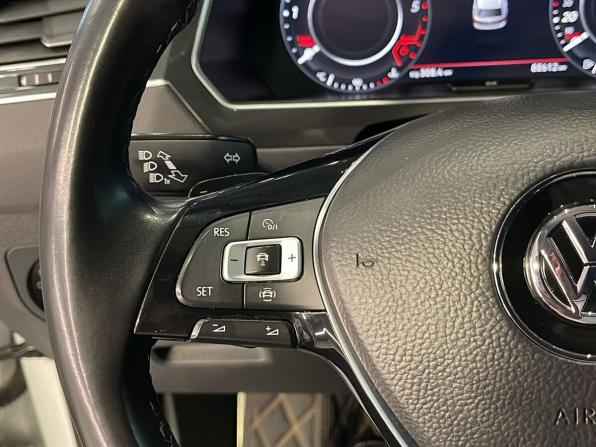 Volkswagen Tiguan II с пробегом 2018 года, цена 2 899 000 рублей, 88603 км, внедорожник, Автокод Объявления