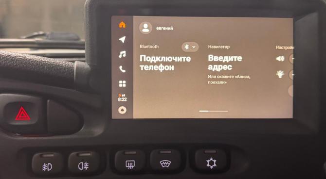 Lada (ВАЗ) Niva Travel I с пробегом 2024 года, цена 1 157 000 рублей, 38000 км, внедорожник, Автокод Объявления