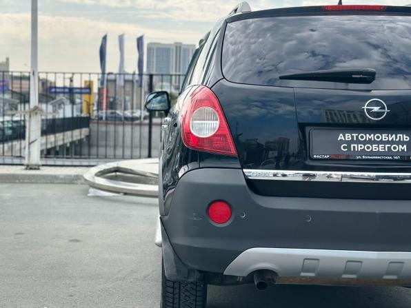 Opel Antara I с пробегом 2008 года, цена 676 000 рублей, 249577 км, внедорожник, Автокод Объявления