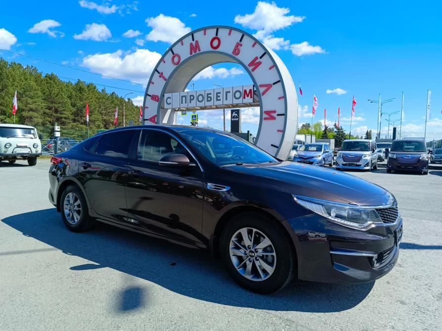Kia Optima IV Тюмень  - изображение 1