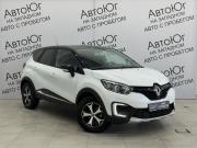 Renault Kaptur I Ставрополь  - изображение 19