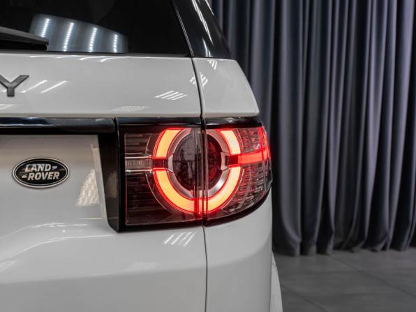 Land Rover Discovery Sport I с пробегом 2017 года, цена 2 679 000 рублей, 109211 км, внедорожник, Автокод Объявления