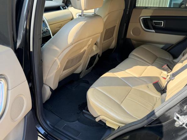 Land Rover Discovery Sport I с пробегом 2016 года, цена 1 699 000 рублей, 201000 км, внедорожник, Автокод Объявления