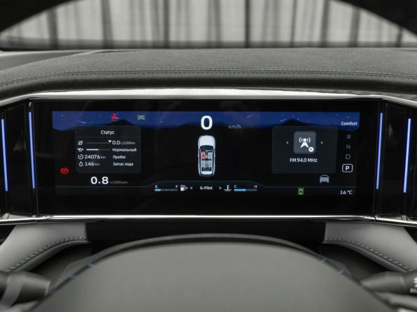 Geely Atlas II с пробегом 2024 года, цена 3 070 000 рублей, 23968 км, внедорожник, Автокод Объявления