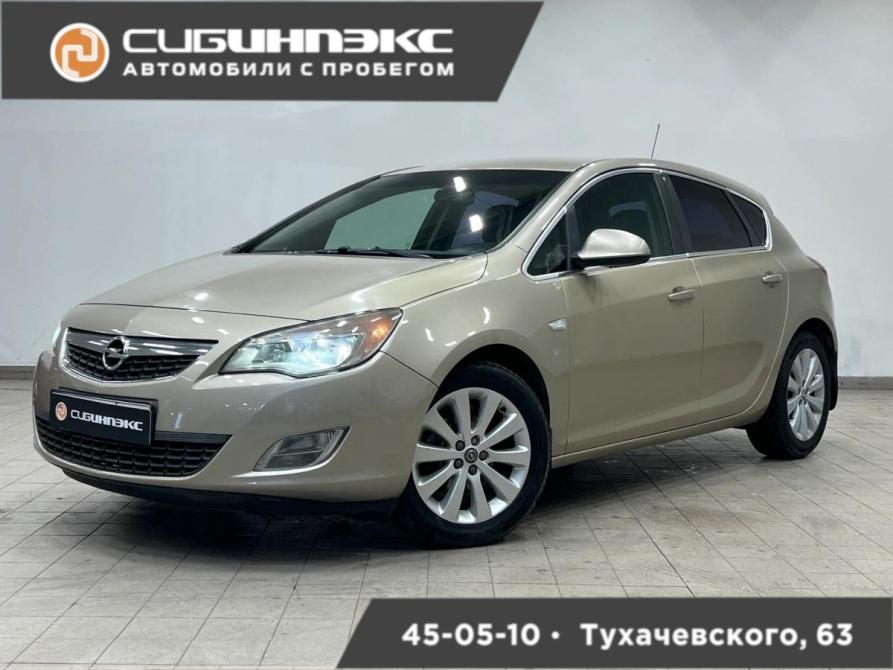 Opel Astra J Кемерово  - изображение 1